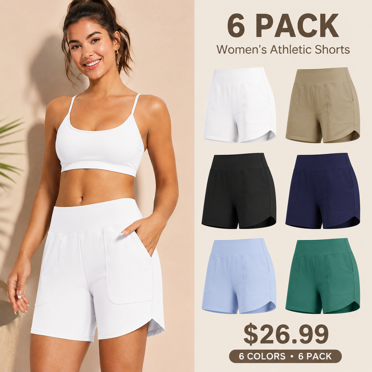 pack
